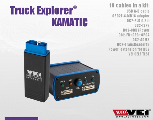 Truck Explorer Kamatic