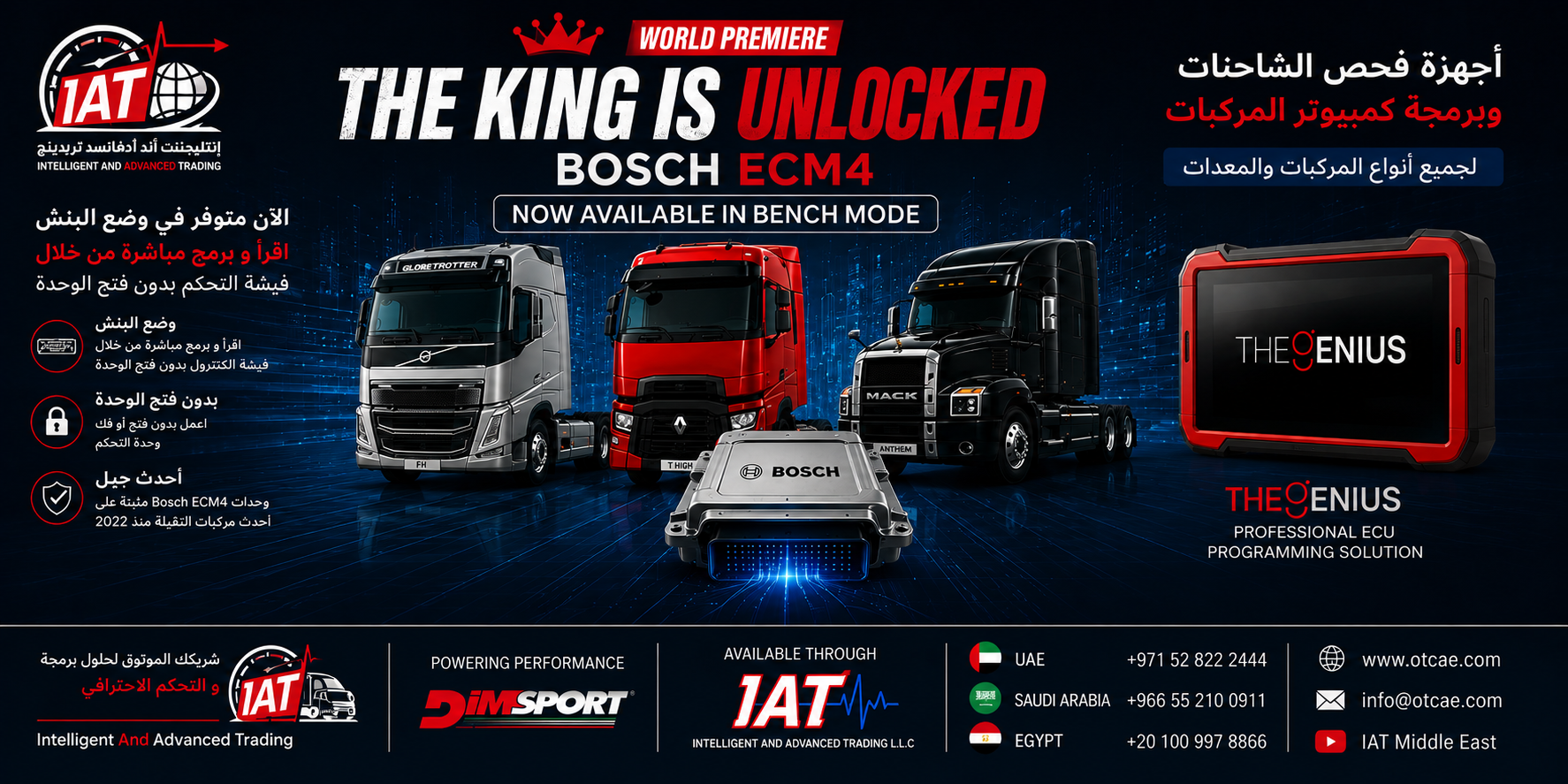 Bosch ECM4 BENCH Mode programming with Dimsport TheGenius for Volvo, Renault and Mack Trucks